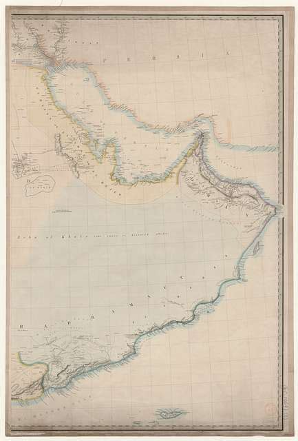 Map Of Arabia Compiled From All The Most Recent Authorities By Order