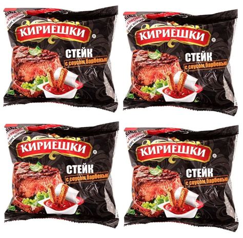 Сухарики ржаные Кириешки со вкусом стейка и соусом барбекю, 4 шт по 60 ...