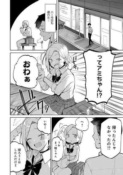 Enjoy Happy Nhentai Hentai Doujinshi And Manga