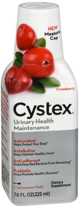 Cystex Cranberry Complex Liquid 7 6 Oz