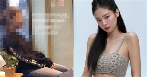 疑似 Jennie 出道前照片曝光！「超頂顏值」網友驚呼：不是昨天拍的嗎？