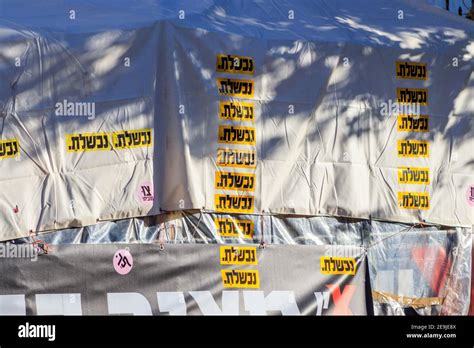 01-02-2021. jerusalem-israel. Protest signs during a demonstration against Israeli Prime ...