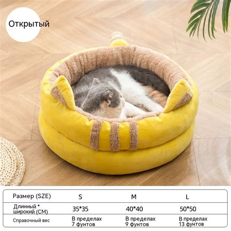 Домик для собаки и кошки, будка для животных мелких пород, дом лежанка ...