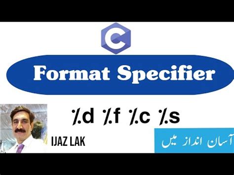 Format Specifier In C Youtube