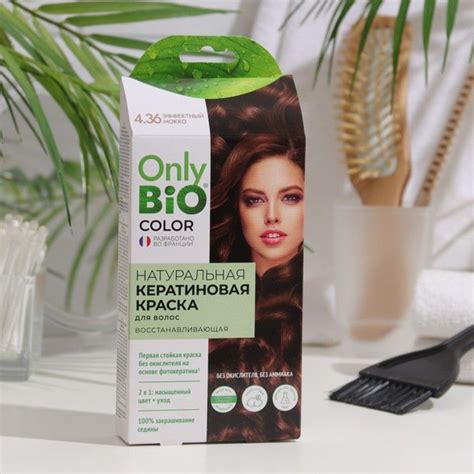 Краска для волос кератиновая Color эффектный мокко, 50 мл - купить с ...
