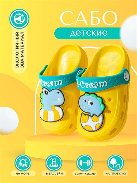 Мужская медицинская обувь – купить обувь для врачей мужская на OZON по ...