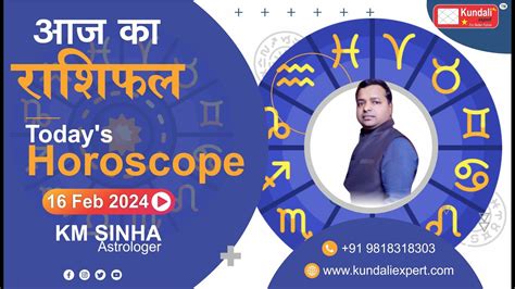 Aaj Ka Rashifal February Aries To Pisces Today Horoscope In