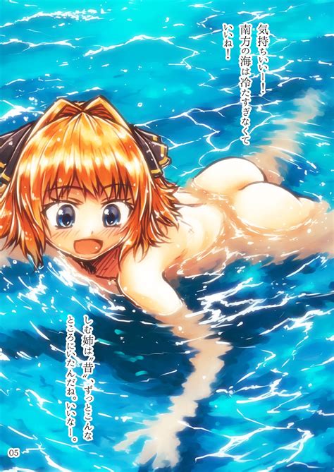 Hachi Yasumi Ge Page 5 Nhentai Hentai Doujinshi And Manga