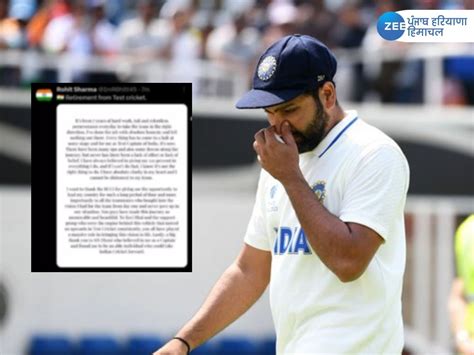 Rohit Sharma Retirement From Test Cricket After Ind Vs Aus Wtc Final