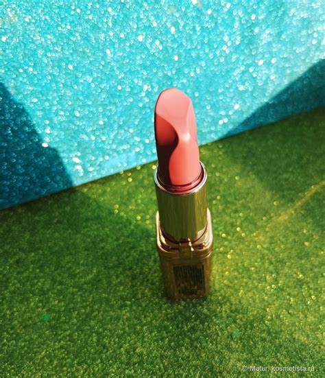 Губная помада L Oreal Paris Color Riche nude intense в оттенке свои губы только лучше