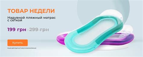 ᐉ WEMART ᐉ Товары из телемагазина ║ Интернет-магазин полезных товаров ...