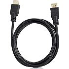 Amazon.com: Premium Canon Mini HDMI cable 10 feet : Electronics