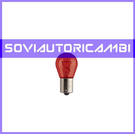 LAMPADINA PHILIPS VISION PR21W | Soviautoricambi.com