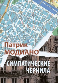 Издательство “ТЕКСТ” - официальный сайт книг издательства