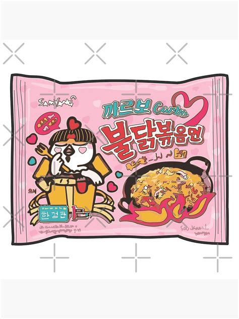 "Samyang Carbonara" Poster for Sale by AnnaYenardi | Redbubble