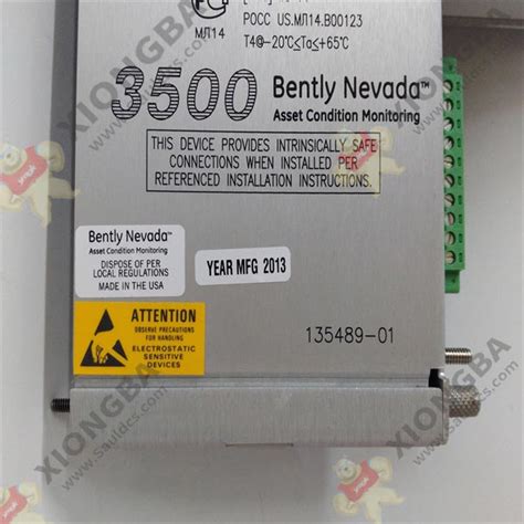 Bently Nevada I O Module Channel Internal Barrier Bently