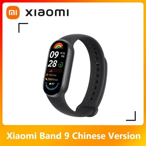 Купить смарт-часы Xiaomi Mi Band 9, экран 1.62" - купить по низким ...