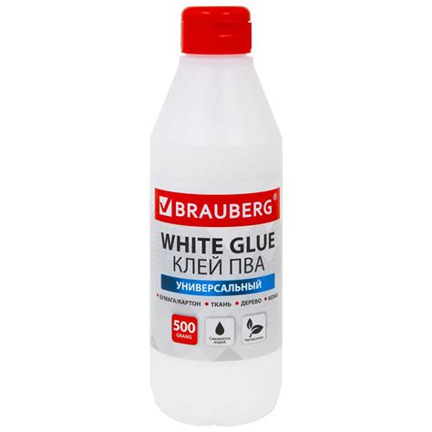 Клей ПВА BRAUBERG, 0,5 кг, универсальный (бумага, картон, дерево ...