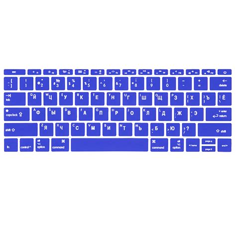 Купить Синяя силиконовая накладка на клавиатуру для Macbook 12/Pro 13/ ...