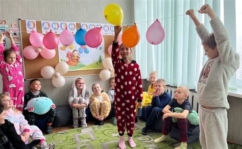 В день дитини для учнів Решетилівської початківки влаштували «піжамну ...