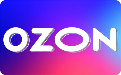 OzonCalc — Калькулятор продавца на Озон