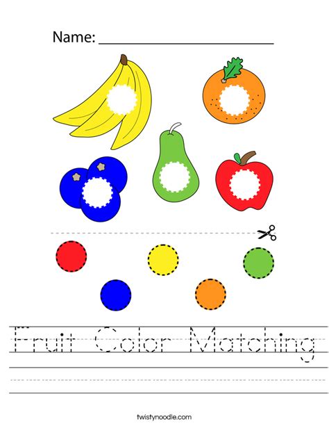 Fruit Color Matching Worksheet Twisty Noodle