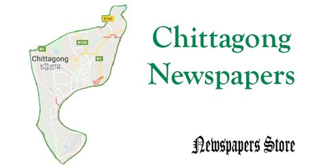 List of Chittagong Newspapers and News Sites(Ctg Newspaper)