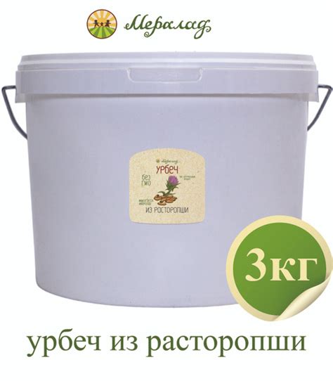 Урбеч из расторопши пятнистой (Марьиной), силимарин, шрот, очищение и ...