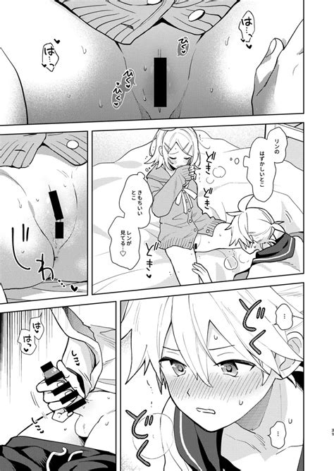 Karayakusoku Page Nhentai Hentai Doujinshi And Manga