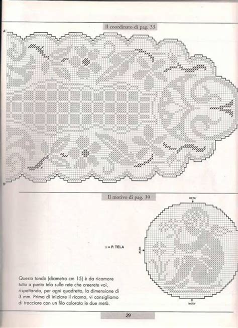 Gallery ru Фото 80 2014 αβ ergoxeiro Filet crochet Crochet