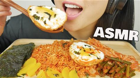 Asmr Kimchi Fried Rice Eating Sound No Talking Sas Asmr Youtube