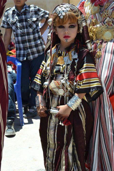 Berber Tribal Girl Indigenous People Of North Africa Ramazighpeople