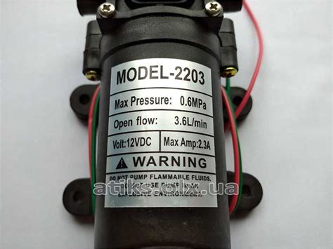 Насос мембранный для опрыскивателя KF-2203 12 В лев. Помпа водяная ...