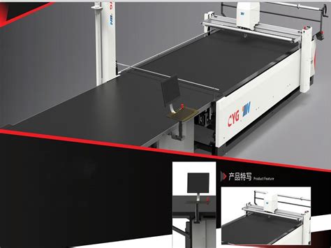 数控裁剪机hy Hcs100 全自动电脑裁床hy Hc系列 产品中心 东莞倍成智能设备科技有限公司