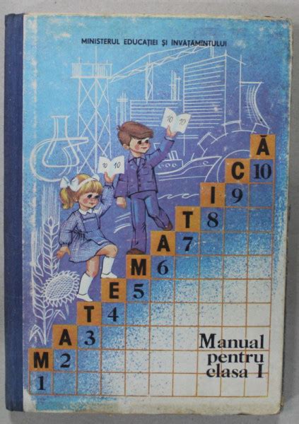 MATEMATICA MANUAL PENTRU CLASA I De VASILE MOTRESCU EUGENIA SINCAN