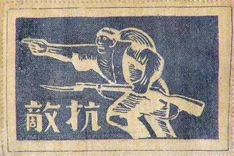 1941年，新四軍重組後有7個師，哪個師戰鬥力最強呢？ 每日頭條