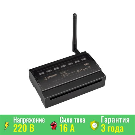 INTELLIGENT ARLIGHT Релейный модуль TY 706 WF DIN 230V 2х16A 4х10А