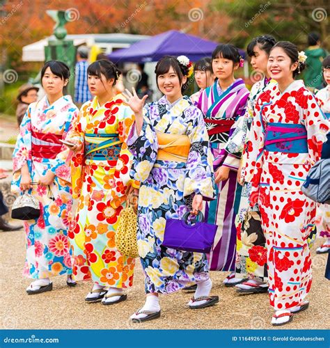 Group Of Japanese People