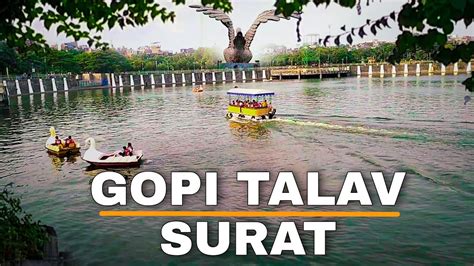 Gopi Talav Surat City Gujarat Gopi Talav Rustampura गोपी तलाव