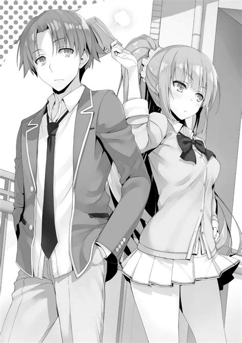 Classroom Of The Elite Light Novel Volume 11 5 Simon Parr