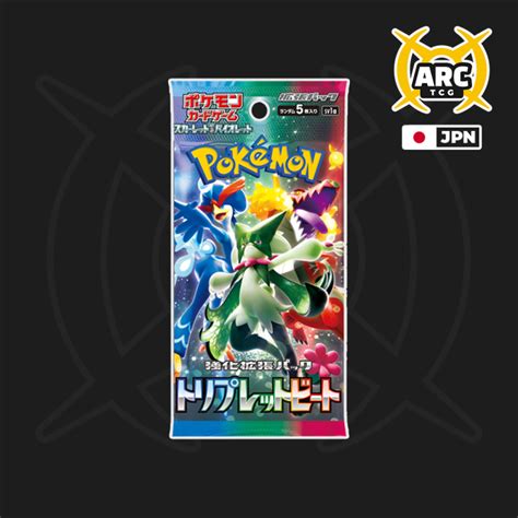 Triplet Beat Sv A Pok Mon Tcg Japanese Booster Pack Lazada Ph