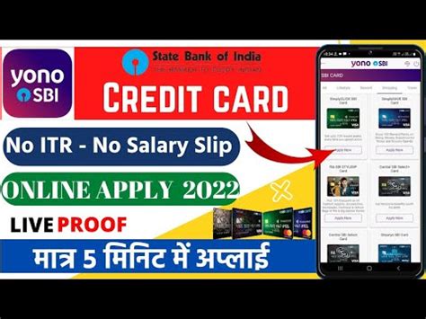 Sbi Credit Card Online Apply Sbi Credit Card Apply On Yono App Yono