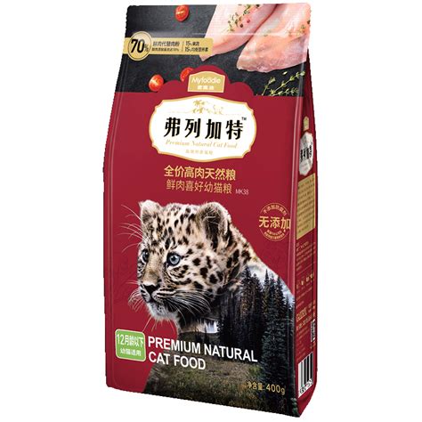 弗列加特鲜肉喜欢幼猫粮400g 产品中心 麦富迪