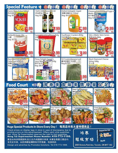 Hong Tai Supermarket Flyer September 9 To 15