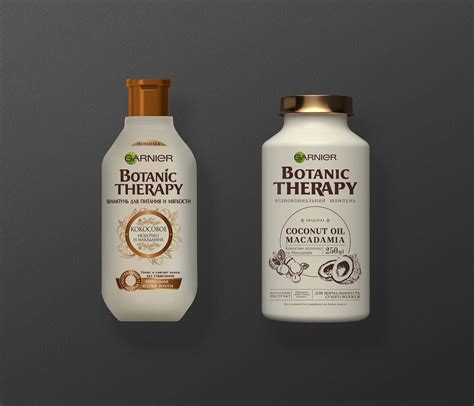 Botanik Therapy on Behance