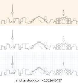 Baghdad Hand Drawn Skyline Stock Vector (Royalty Free) 1352646437 ...