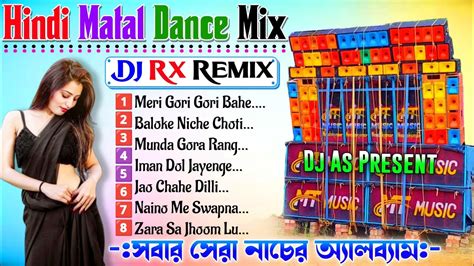 Nonstop Hindi Matal Dance Humming Mix Dj Rx Remix Youtube