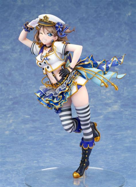 Love Live School Idol Festival ALL STARS You Watanabe 1 7 Alter