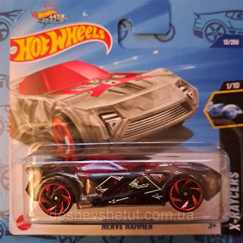 Hot Wheels X Raycers Nerve Hammer Hyw
