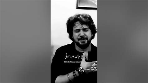 Baba Jaan 😭😢farhan Ali Waris Noha Youtube